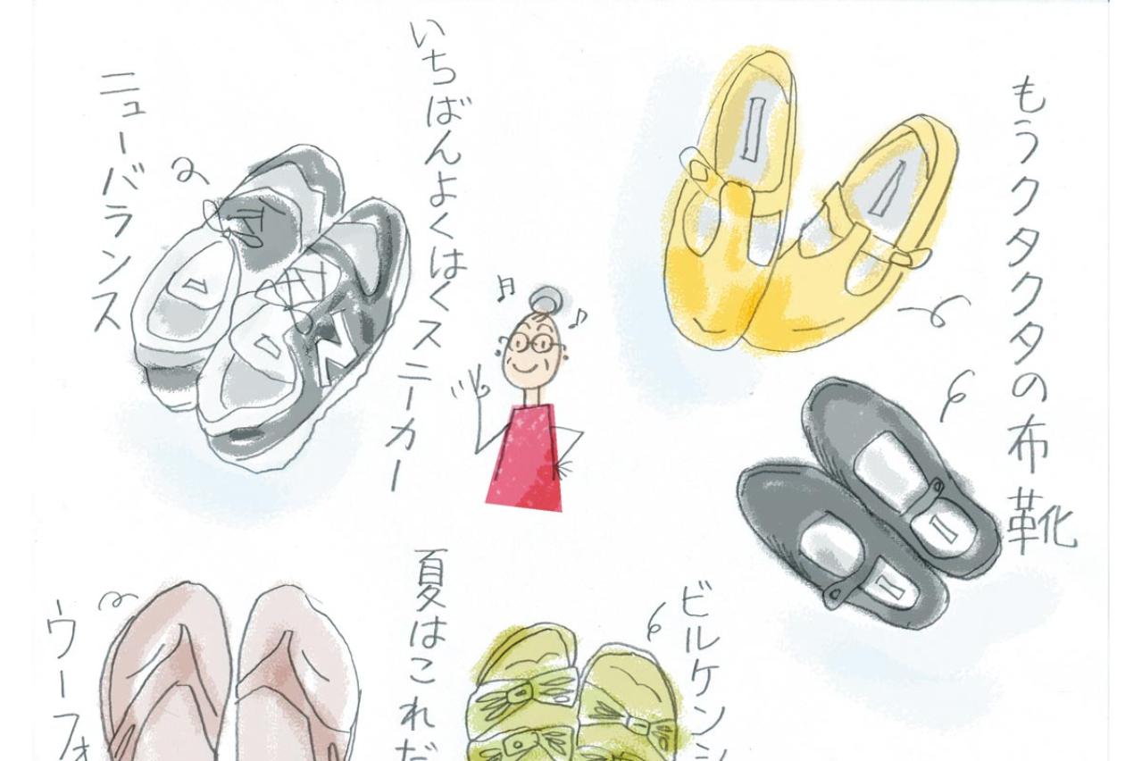 70歳からのおしゃれ。靴迷子の70代へ。シューフィッターも試した本田葉子さんがたどり着いた靴は？