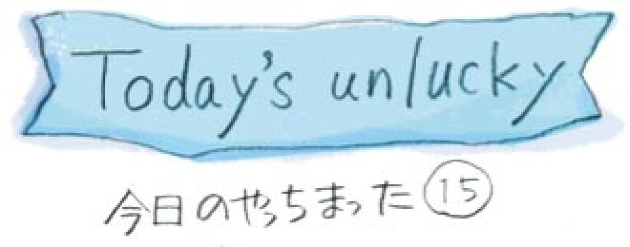 子どもに「おいくつ？」と聞いたら、「おばさんはいくつ？」の大反撃！【本田葉子さん・ほのぼのマンガ】（画像2）
