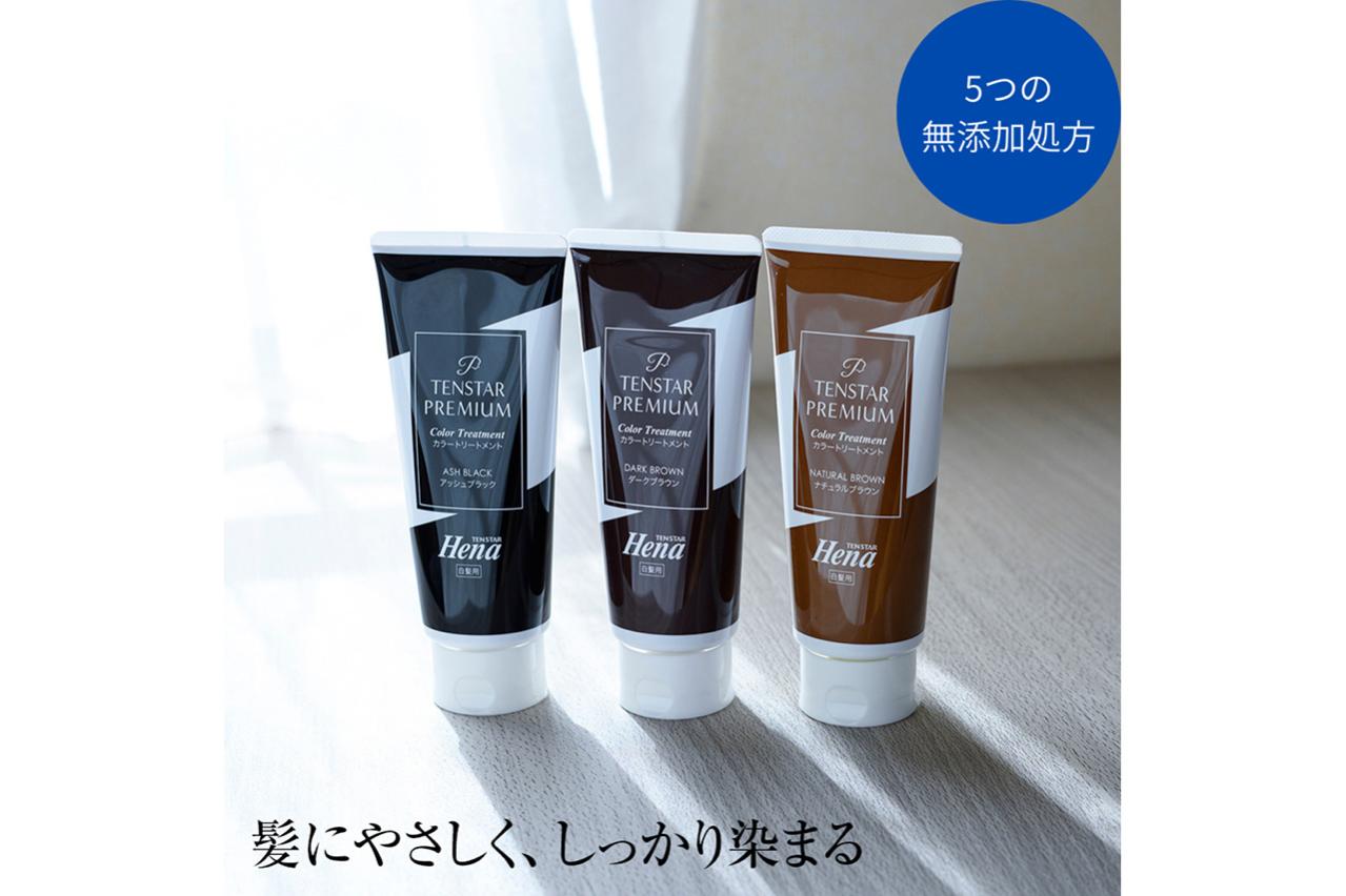 髪と頭皮にやさしい色もちケア！テンスター ヘナ プレミアムカラートリートメント