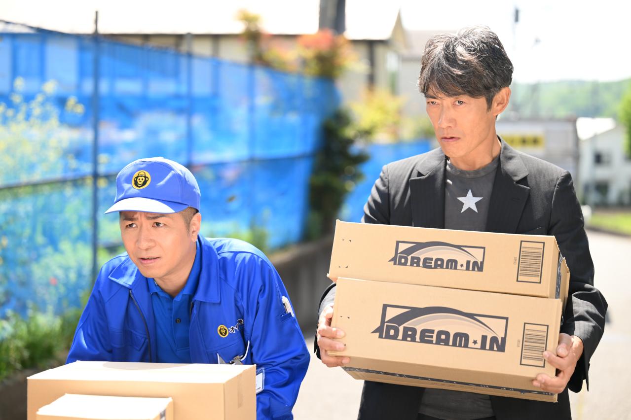 反町隆史「GTO」約28年ぶり復活！50代の鬼塚英吉が令和の学校で直面する新制度とは【第1話あらすじ】（画像3）