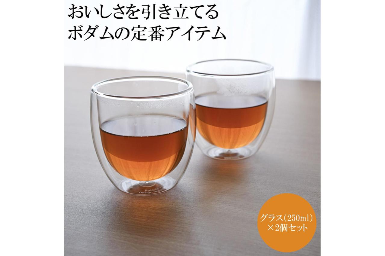 パヴィーナダブル ウォールグラス 2個セット／ボダム