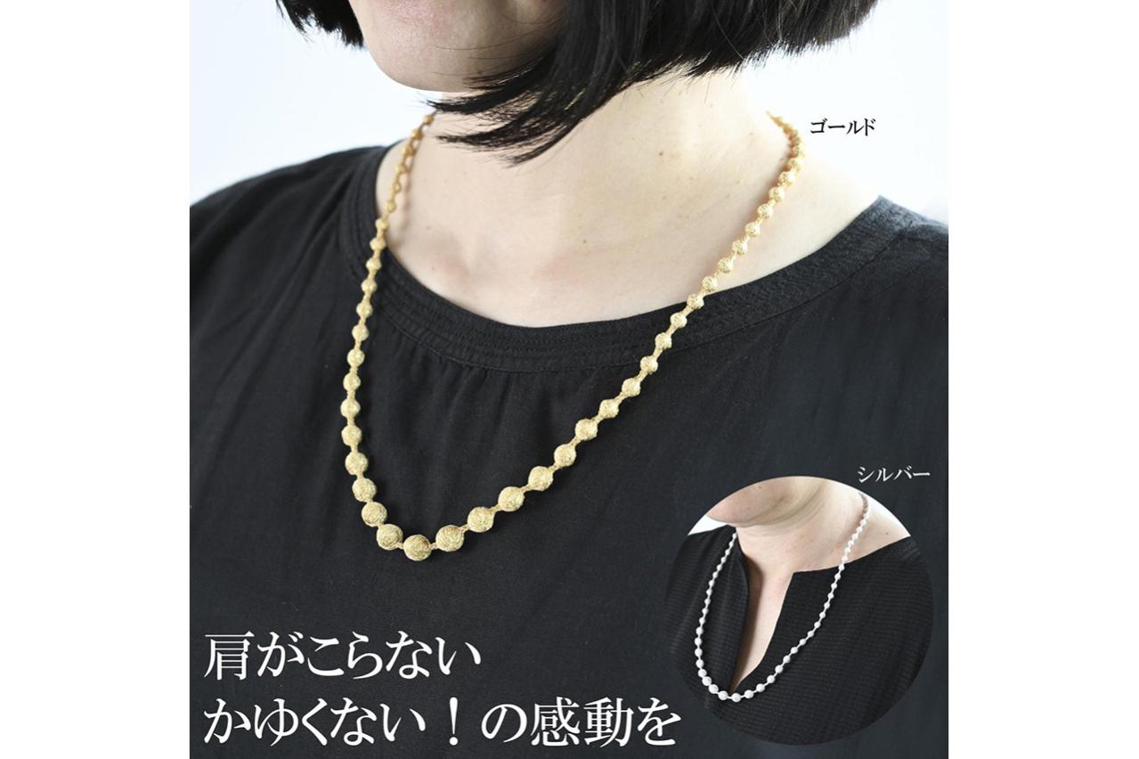軽くてやさしい糸のネックレス スフィア・プラス60