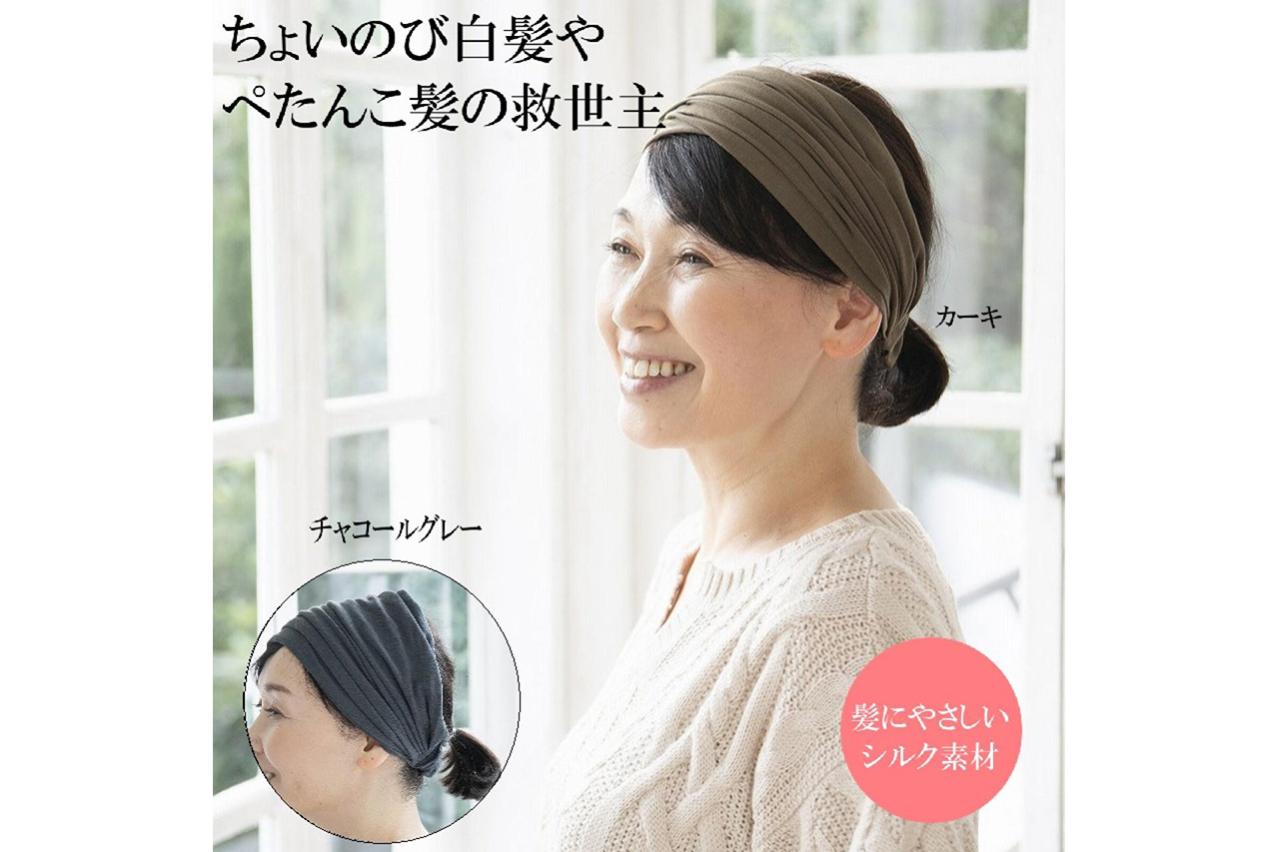 おしゃれしながら髪の悩みを解決！　シルクヘアーターバン