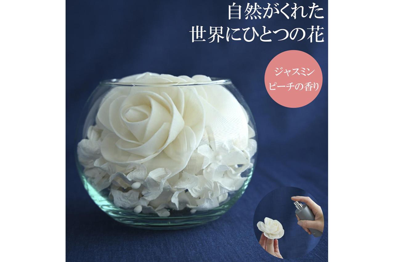 ソラの木から作られたポプリ＆フレグランスミストセット