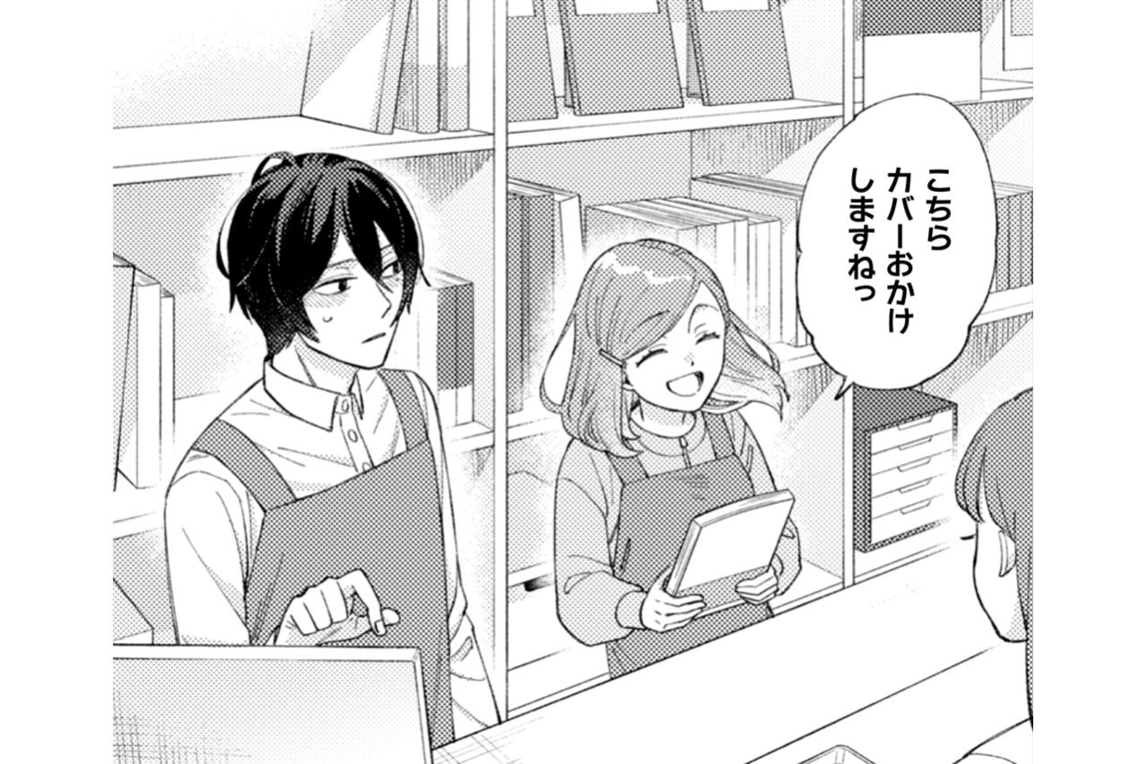 雑誌発売日の修羅場。先輩のピンチを救ったのは、成長した新人だった【几帳面な斉木先輩に目をつけられています #7】