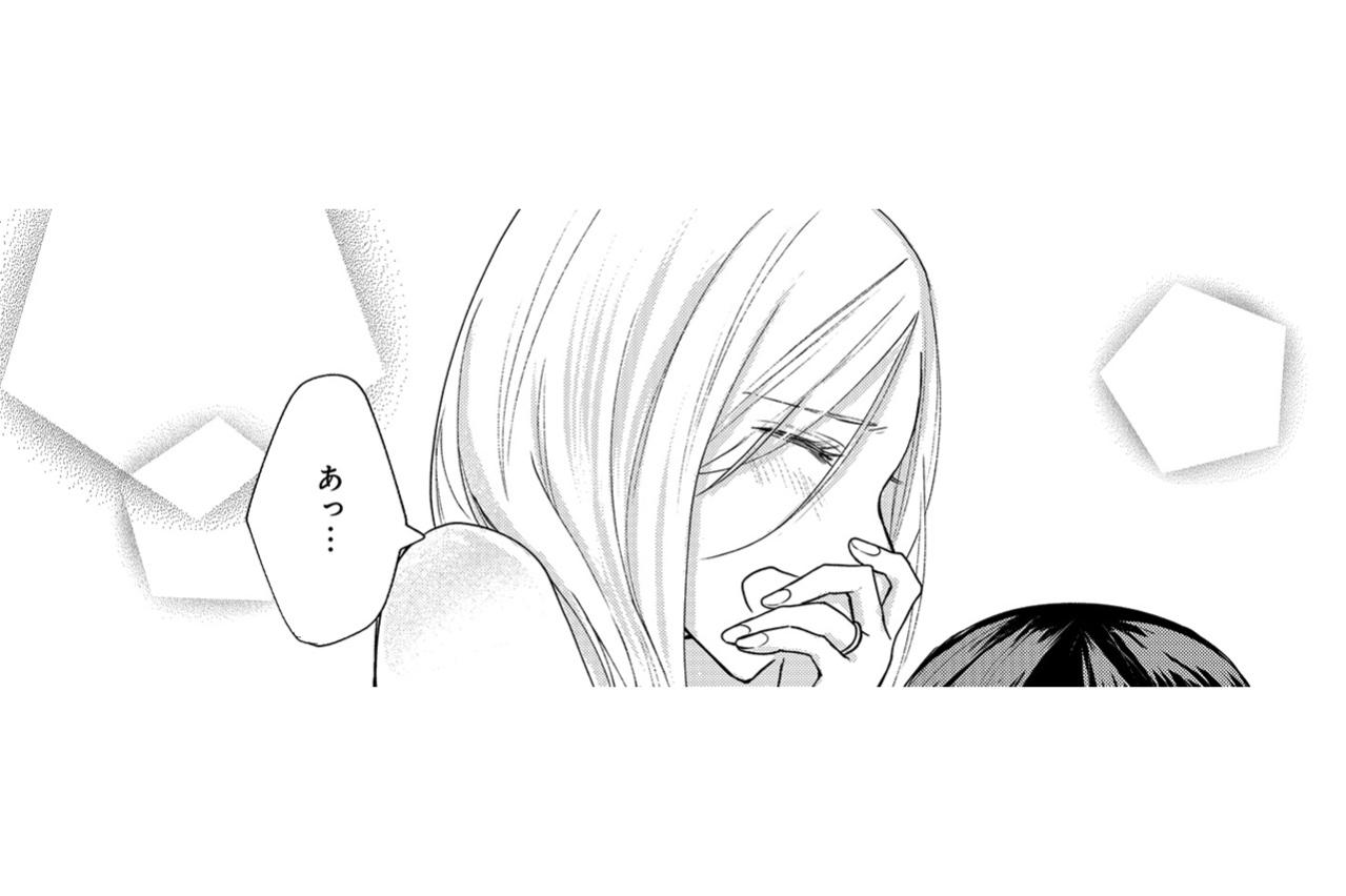 まるで薄くもろいガラス細工を扱うような初めての夜【秘め婚　離婚前夜、今から愛を育てます #28】