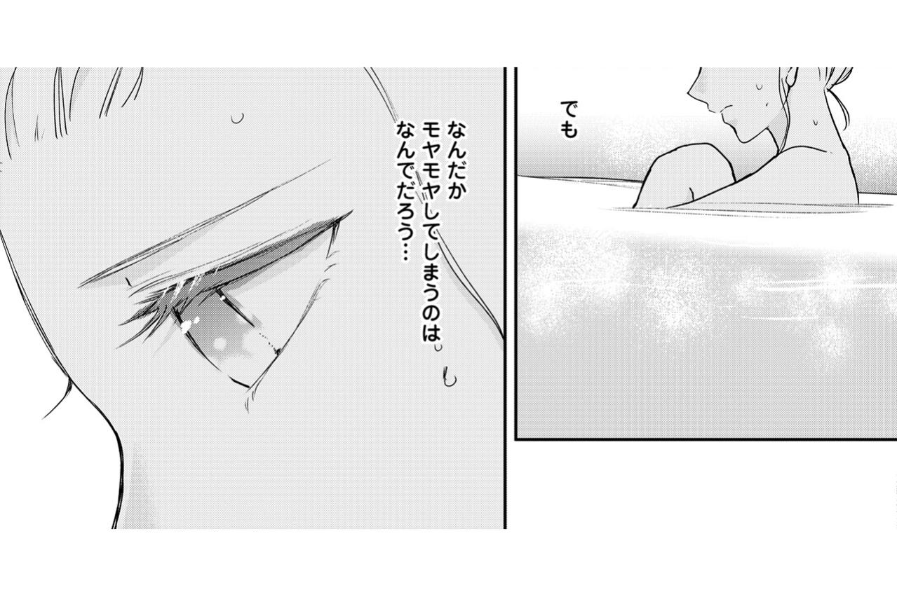 電話の彰人に揺れる小春――信じたいのに残るモヤモヤ【秘め婚　離婚前夜、今から愛を育てます #34】