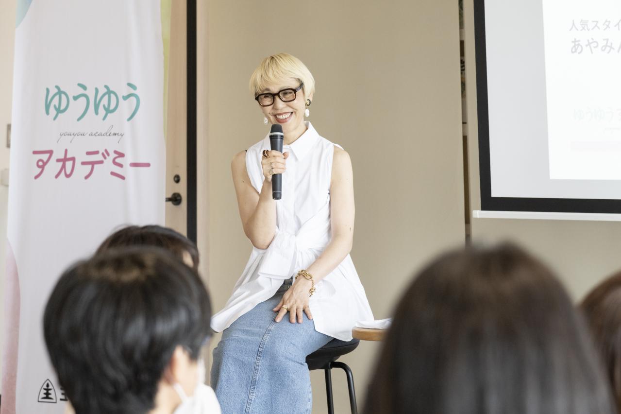 初開催「ゆうゆうアカデミー」8月1日イベントレポート！美活・健康・暮らしを楽しむ一日（画像9）