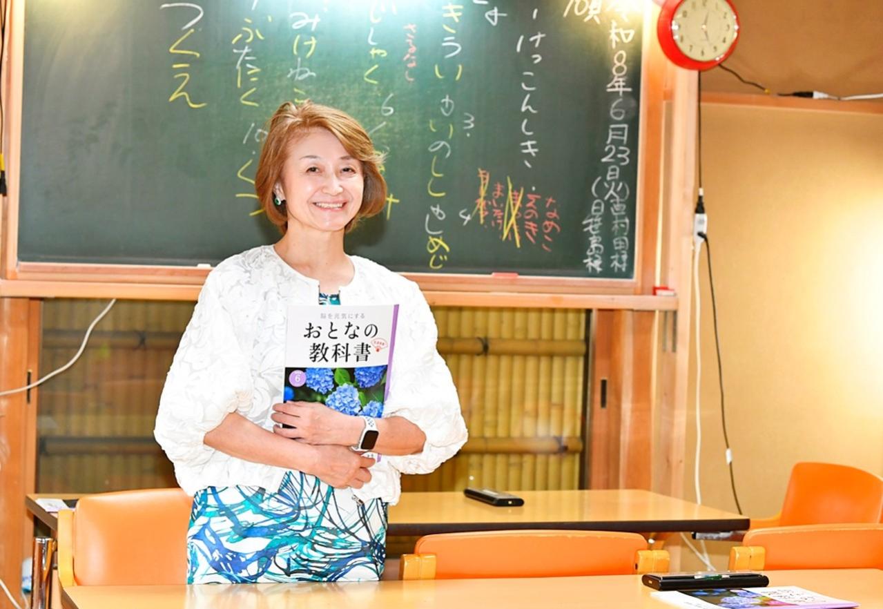 実際の授業はどんなふうに行われている？認知症ケアから生まれた「おとなの学校」潜入レポート（画像5）