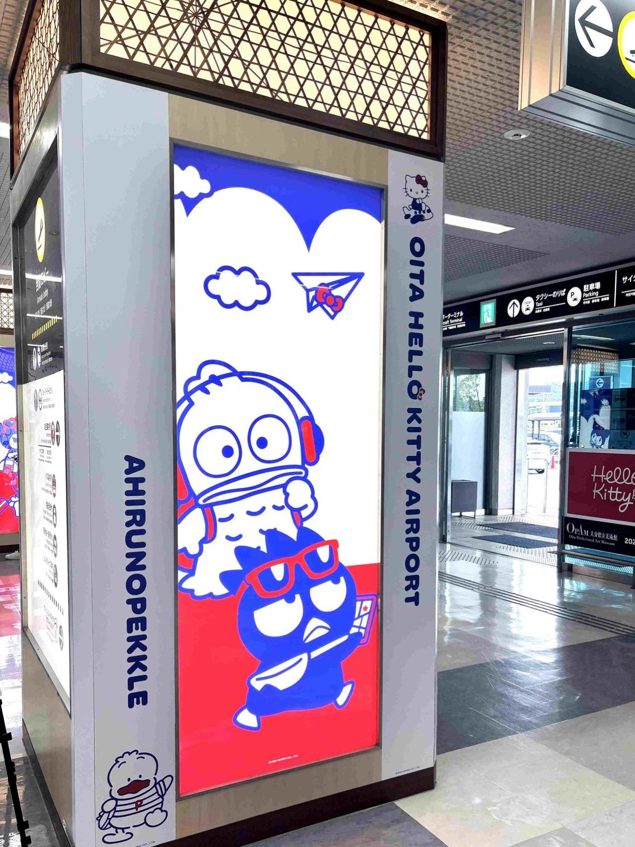 ハローキティやマイメロディがお出迎え！「大分ハローキティ空港」がどこを見てもかわいすぎる！（画像4）