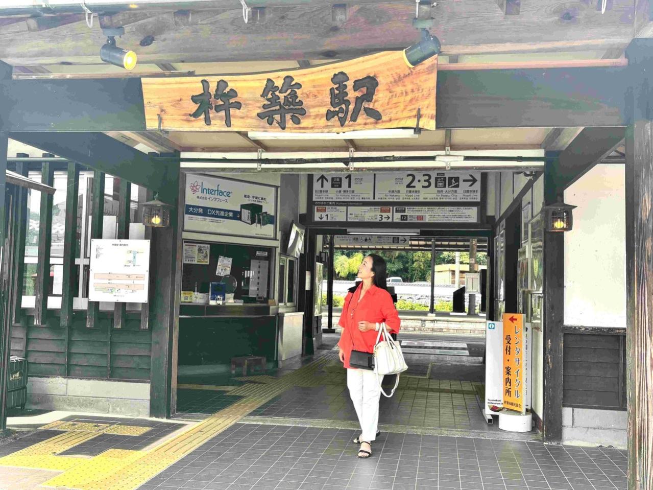 大分空港からバスで約40分！人混みを離れて歩きたい城下町「杵築」で大人の半日旅（画像2）
