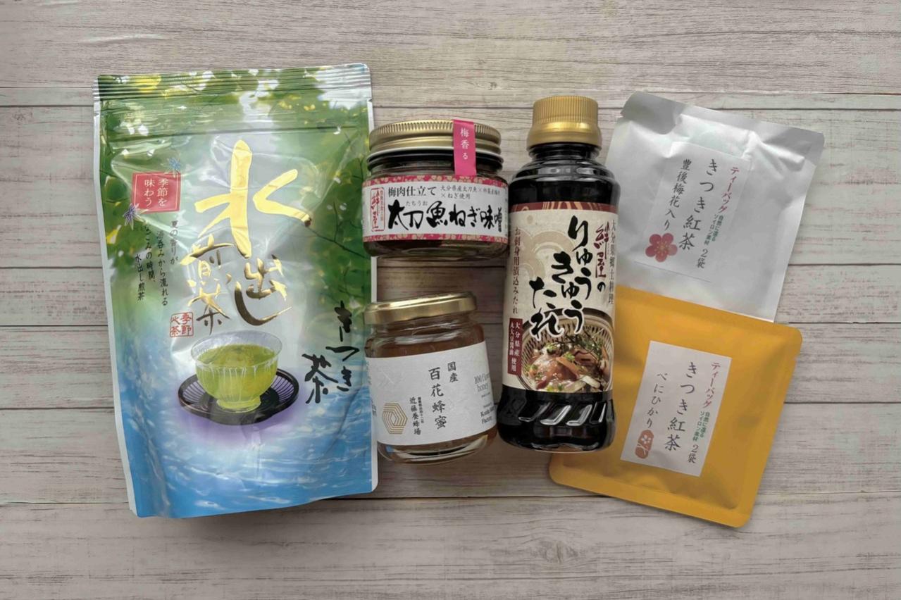 大分空港からバスで約40分！人混みを離れて歩きたい城下町「杵築」で大人の半日旅（画像7）