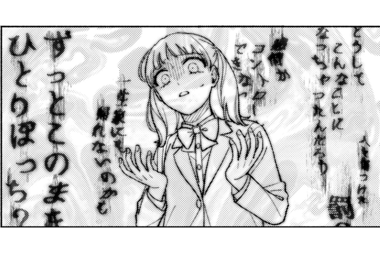 みやこは大ピンチ！心の弱さにつけ込む声にのみ込まれていく【憑かれた私 #7】