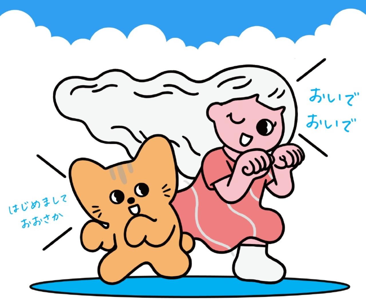 【コウケンテツさん、吉田朱里さん、景井ひなさんなど豪華ゲスト出演決定】初の大阪開催！「ご自愛市」～ココロとカラダ わたしらしさをみつめる2days（画像2）