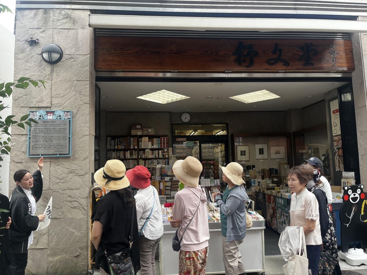 自分を大切にする時間を思い出す「オトナのご自愛旅」体験記ー好評につき追加開催決定（画像3）