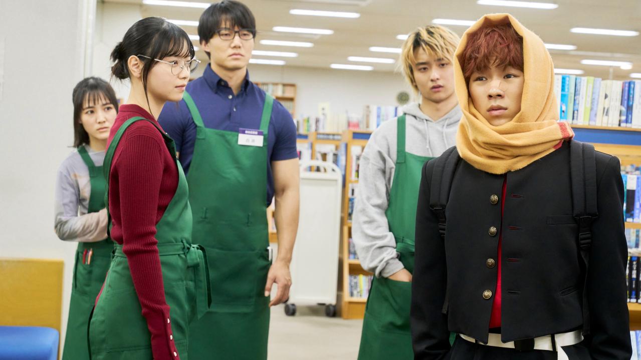 NHK夜ドラ【税金で買った本】第5回のあらすじは？ ヤンキー高校生・石平（奥平大兼）が図書館でアルバイト開始（ネタバレあり）（画像3）