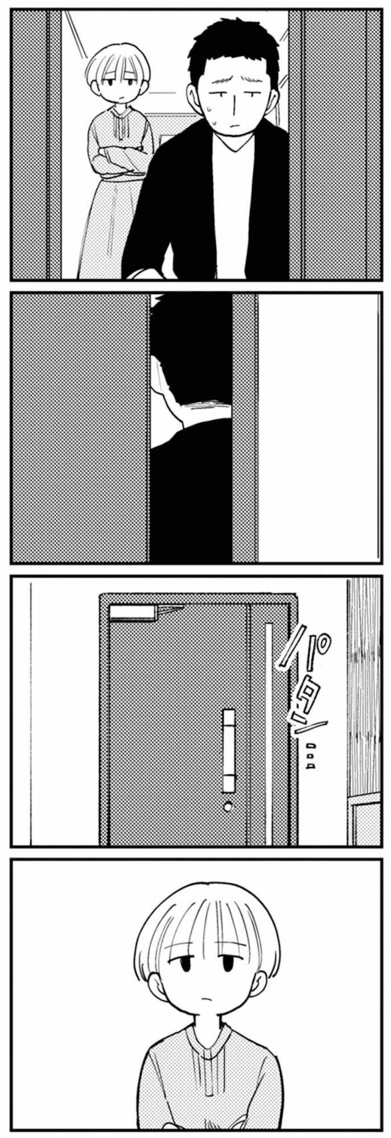 「明日からどうなるんだろうな…」結婚記念日の夜が終わる【夫が裏アカで70人と不倫してました ～サレ妻1年生奮闘記～ #36】（画像4）
