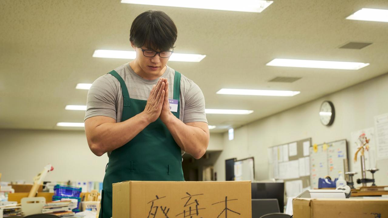 NHK夜ドラ【税金で買った本】第8回のあらすじは？ ヤンキー高校生・石平（奥平大兼）が家に帰ると母が読んでいたのは…（ネタバレあり）（画像4）