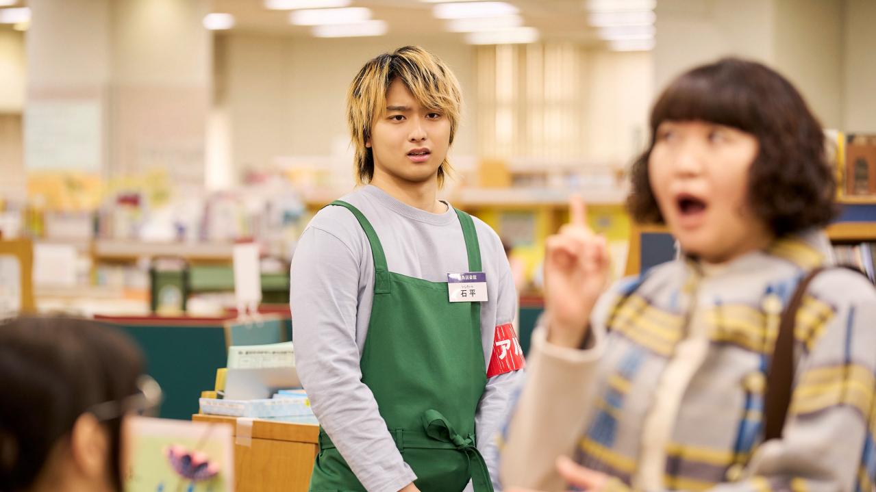 NHK夜ドラ【税金で買った本】第9回のあらすじは？ ヤンキー高校生・石平（奥平大兼）が家から閉め出される！？（ネタバレあり）（画像2）