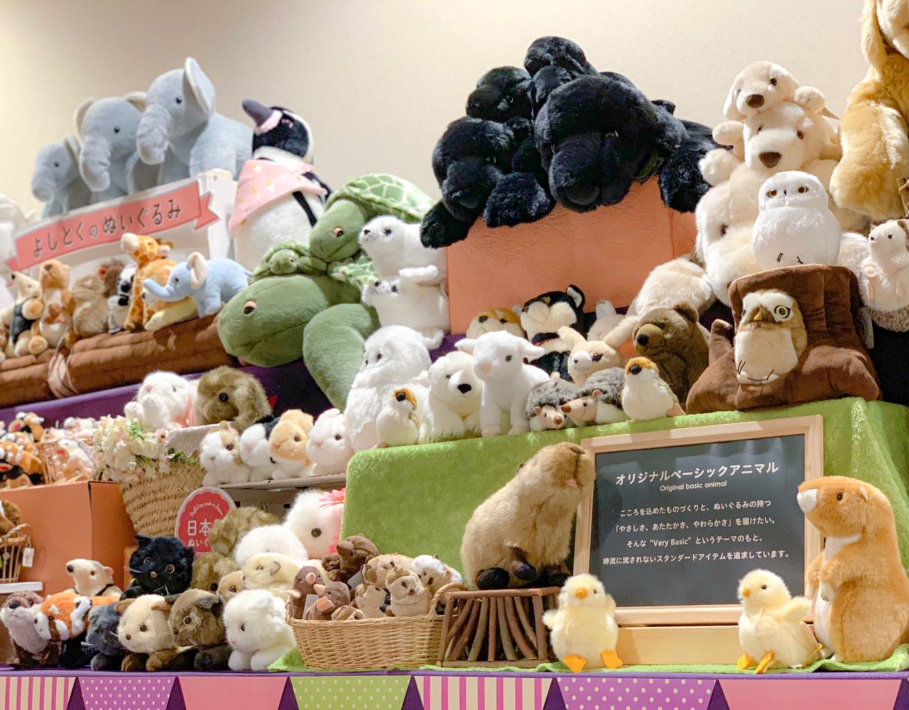 創業300年の老舗「吉德」には、ぬいぐるみ70年の物語があった––––始まりは渋谷に現れた女性のひと言（画像2）