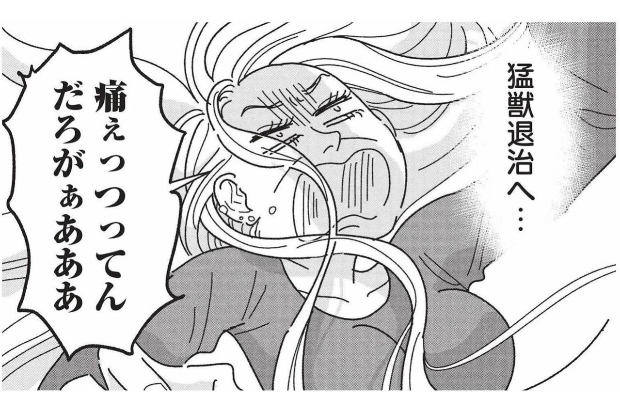 酒豪には麻酔が効きにくい!? 手術室で始まった壮絶な“猛獣退治”【女の人生に整形って必要ですか？ #9】
