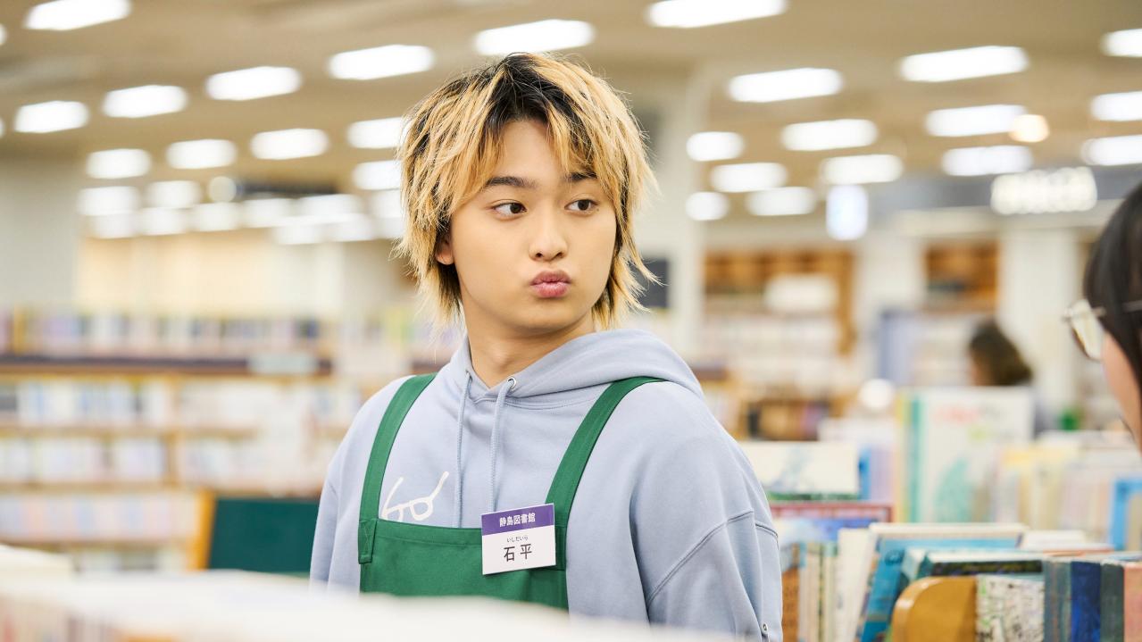 NHK夜ドラ【税金で買った本】第12回のあらすじは？ ヤンキー高校生・石平（奥平大兼）、もうケンカはやらないと宣言（ネタバレあり）（画像3）