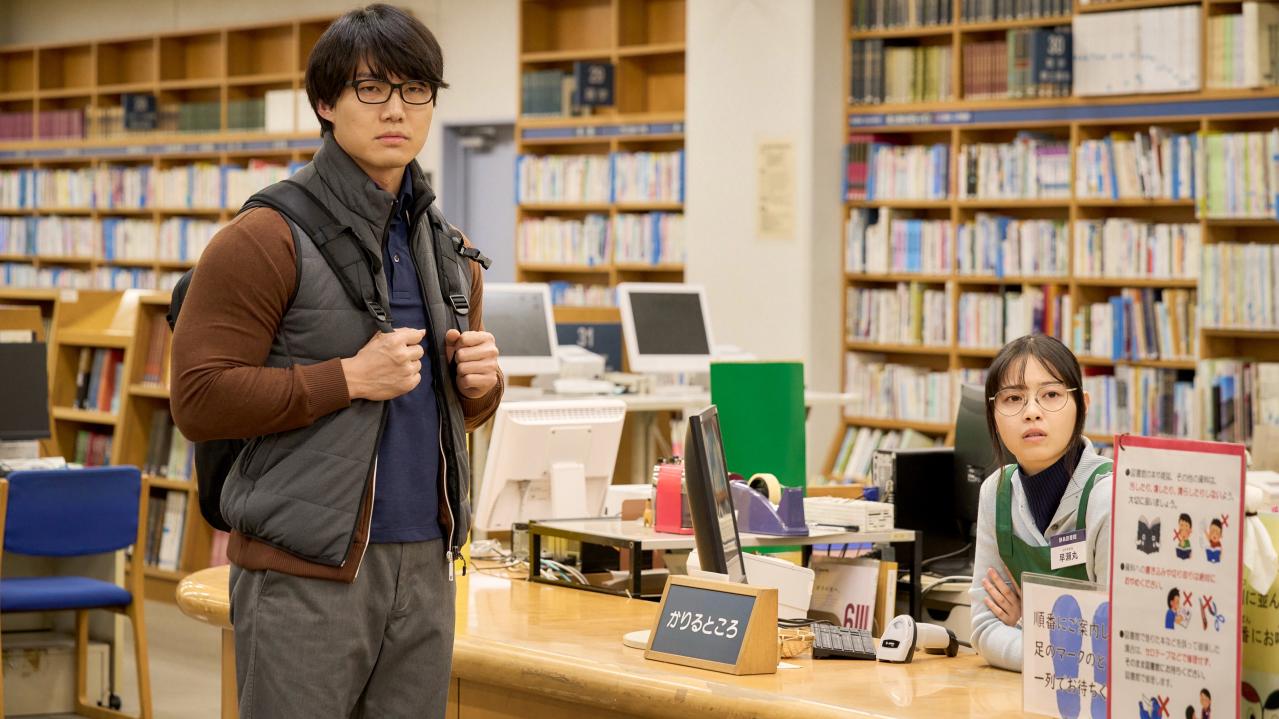 NHK夜ドラ【税金で買った本】第10回のあらすじは？ ヤンキー高校生・石平（奥平大兼）がやりたくもないケンカに巻き込まれる！？（ネタバレあり）（画像5）
