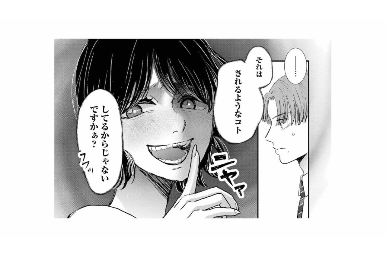 「されるようなコトしてるからじゃないですかぁ？」息の詰まるような社内心理戦の行方は？【夫は嘘をついている～二人の指輪が外れるまで～#53】
