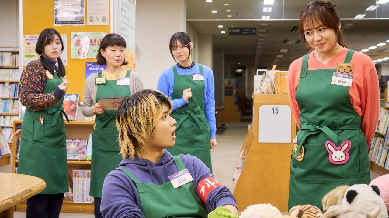 NHK夜ドラ【税金で買った本】第14回のあらすじは？ ヤンキー高校生・石平（奥平大兼）に近づく不気味な足音は…（ネタバレあり）（画像2）