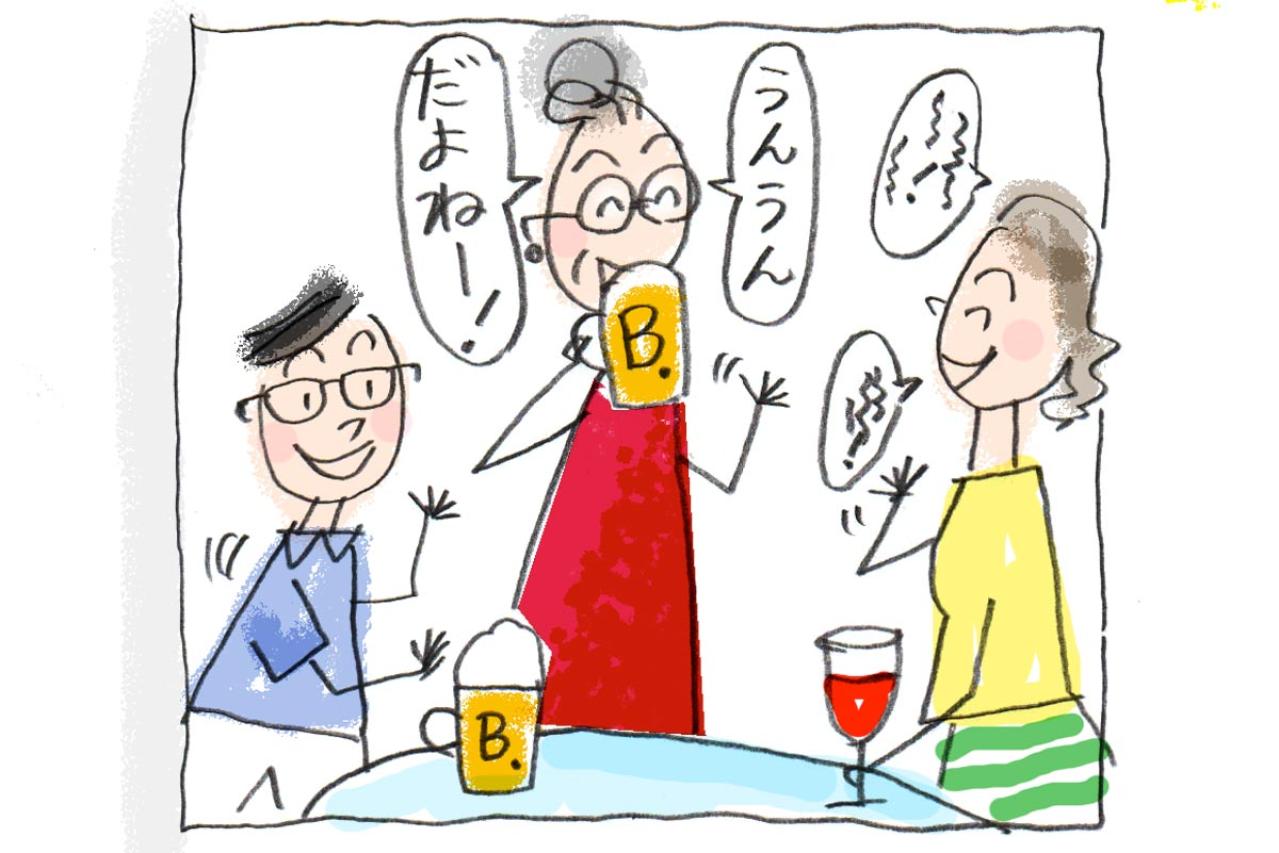 「思ったところに口がない!?」小さな“まさか”を笑いに変える｜本田葉子さんのやっちまった話 