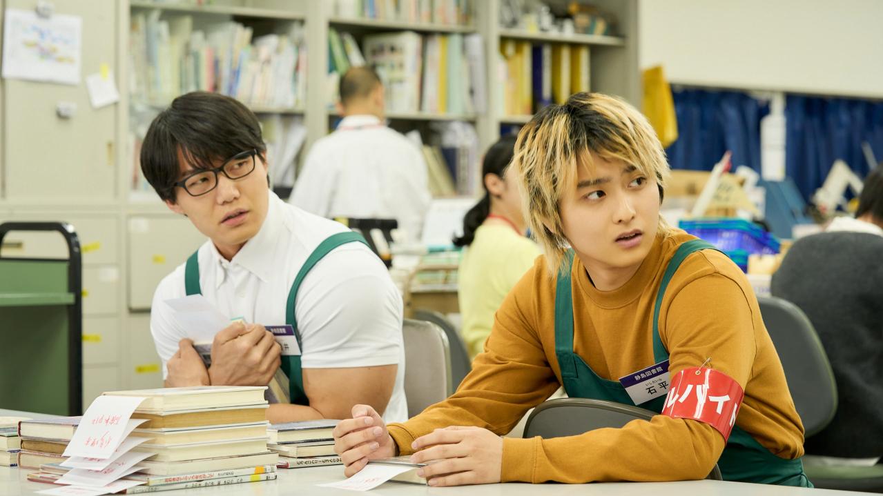 NHK夜ドラ【税金で買った本】第17回のあらすじは？ 異動してきた正規職員・茉莉野美波（大友花恋）が高飛車！（ネタバレあり）（画像2）