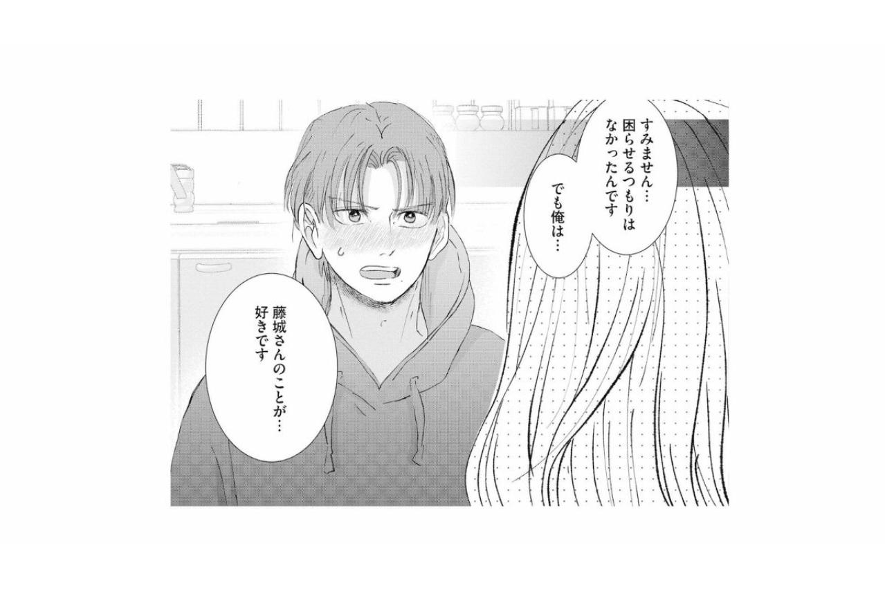 「俺じゃ…ダメですか？」目の前の笹森の、真っ直ぐな瞳が眩しい【夫は嘘をついている～二人の指輪が外れるまで～#88】