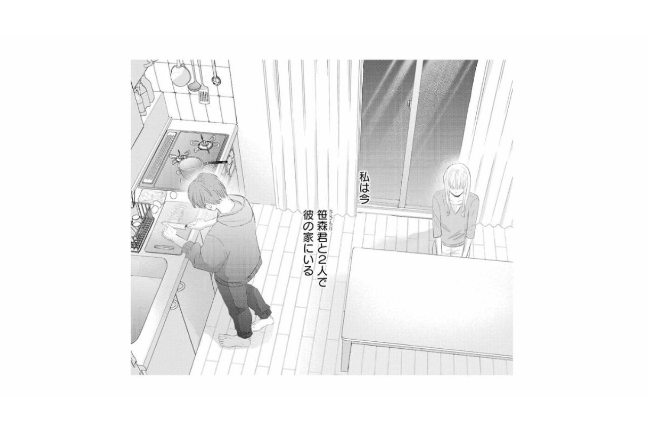 「おいしい」笹森が作った料理の温かさが、去年とは違う夜を彩る【夫は嘘をついている～二人の指輪が外れるまで～#84】