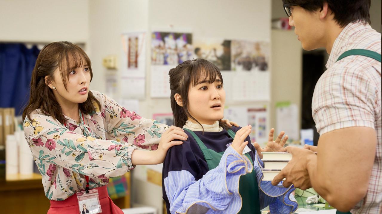 NHK夜ドラ【税金で買った本】第21回のあらすじは？ ヤンキー高校生・紀一（奥平大兼）、明日から始まる「蔵書点検」に興味津々（ネタバレあり）（画像4）