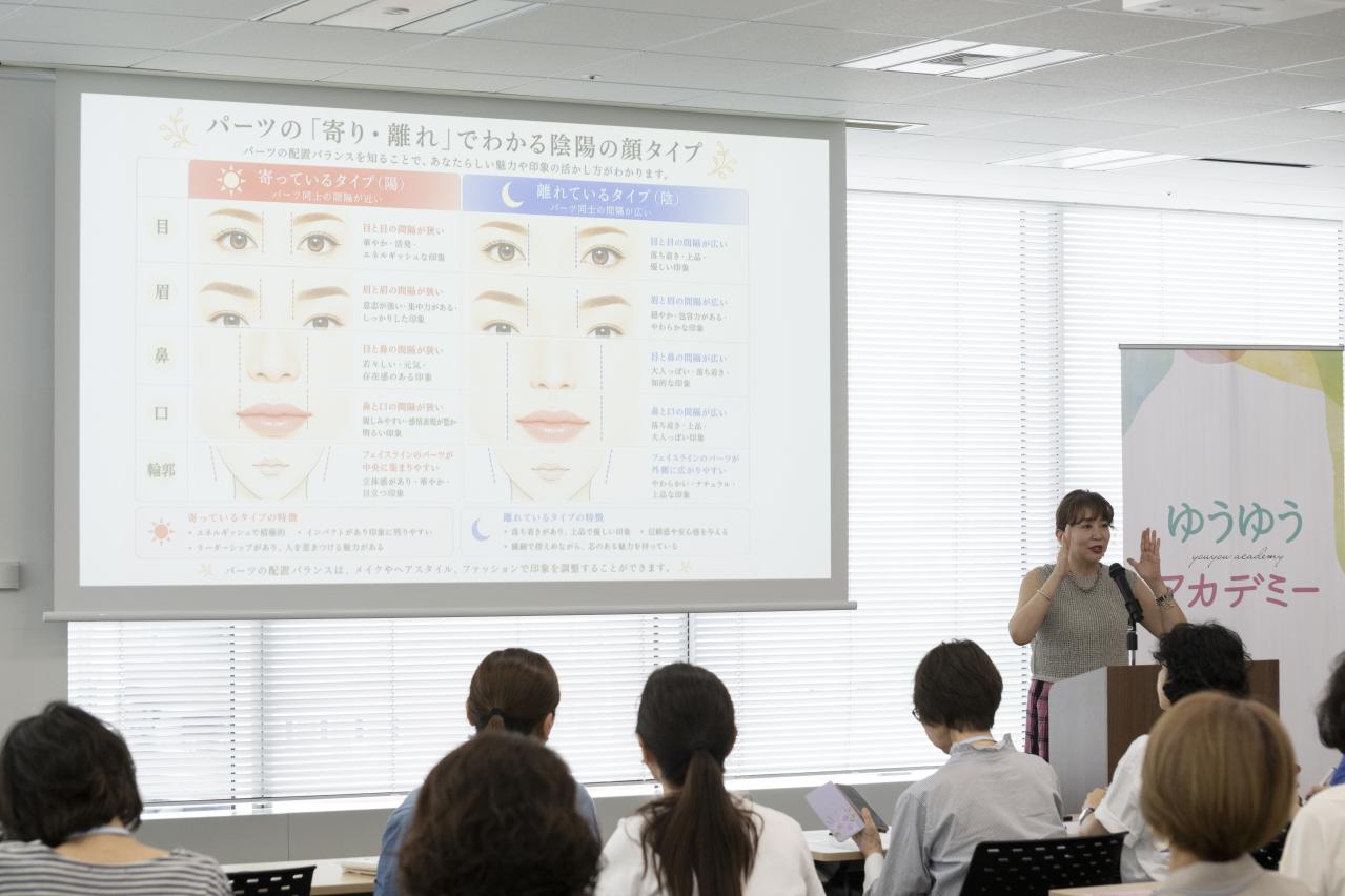 「最近、顔が老けてきた」と感じたら。50歳でYouTuberに転身したSHOKO.さんが教える「今の私が一番キレイ」になる美容習慣（画像3）