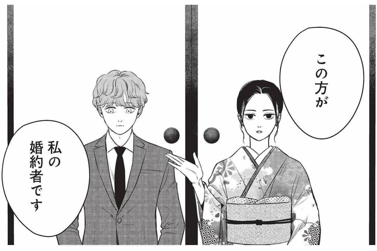 会ったばかりなのにいきなり次期蔵元!?無職男子を待つ酒蔵の一大発表【酒蔵かもし婚 #12】
