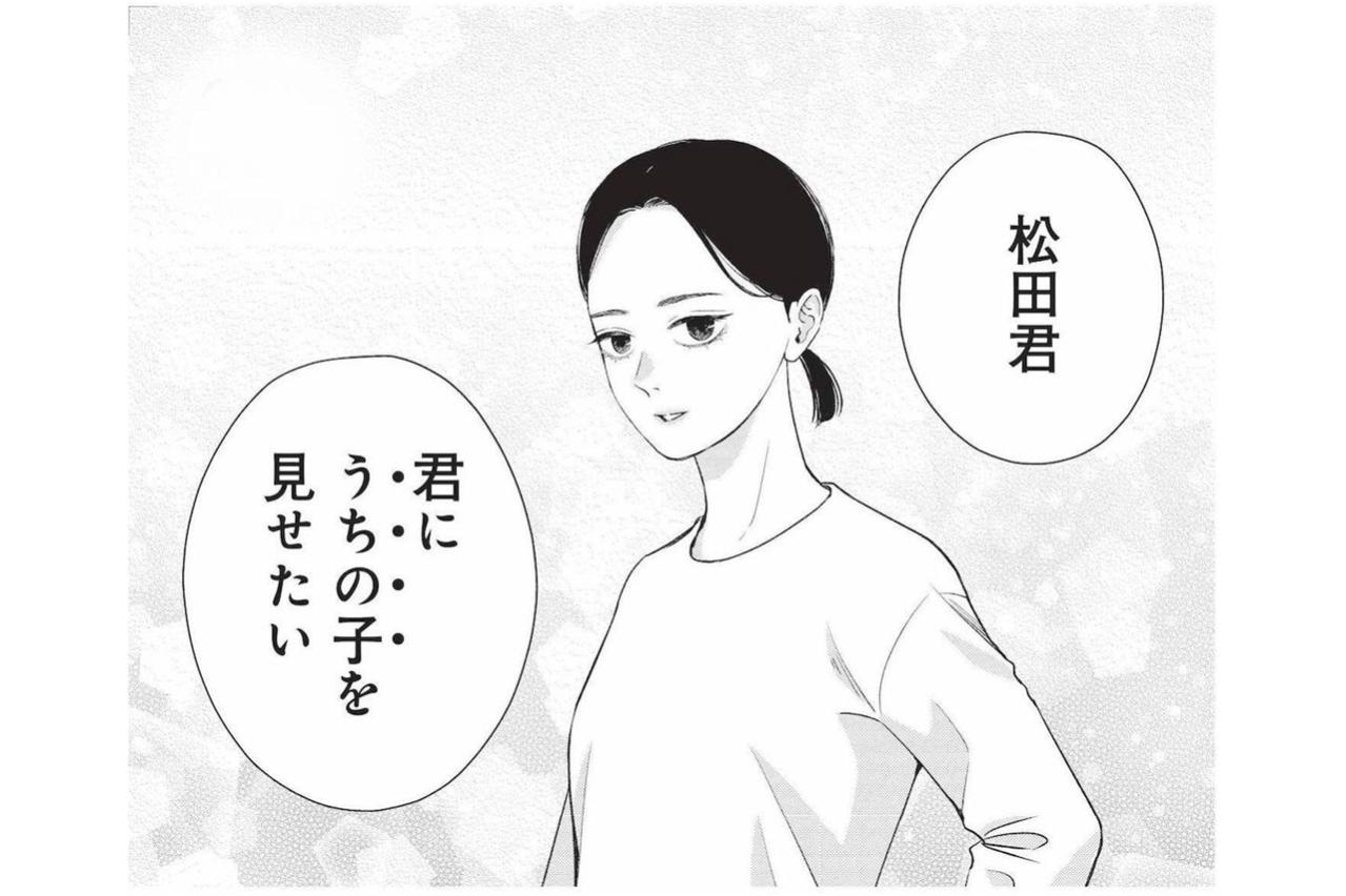 酒造りは米を蒸すところから、元気が初めて知る蔵の仕事【酒蔵かもし婚 #20】