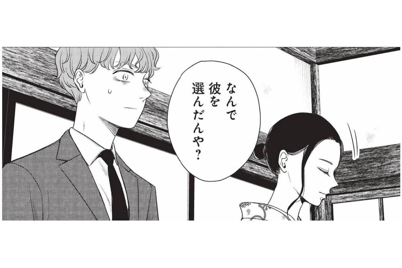 一緒に困難を乗り越えたい、涼が元気に感じた意外な可能性【酒蔵かもし婚 #16】