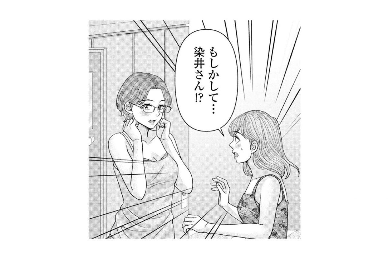 「金曜日のご予定はいかがかしら？」職場の先輩がサウナ後に見せたアプローチ【サウ女のたしなみ～脱サラOLの銭湯リノベーション～#4】