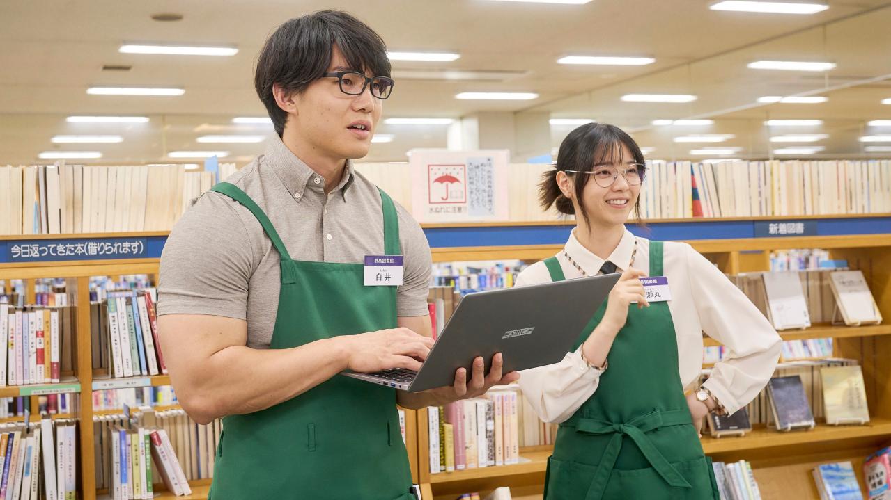 NHK夜ドラ【税金で買った本】第22回のあらすじは？ ヤンキー高校生・紀一（奥平大兼）、「蔵書点検」に参加（ネタバレあり）（画像3）