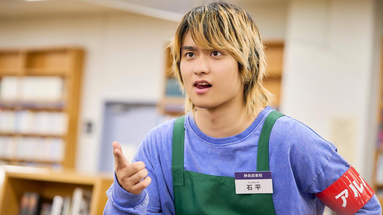 NHK夜ドラ【税金で買った本】第22回のあらすじは？ ヤンキー高校生・紀一（奥平大兼）、「蔵書点検」に参加（ネタバレあり）（画像2）
