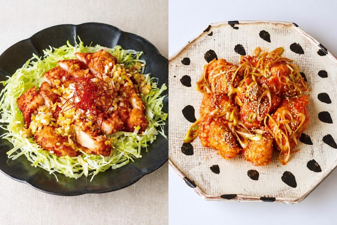 鶏むね肉がごちそうに変わる！ ユーリンチー＆ヤンニョムチキンの簡単レシピ