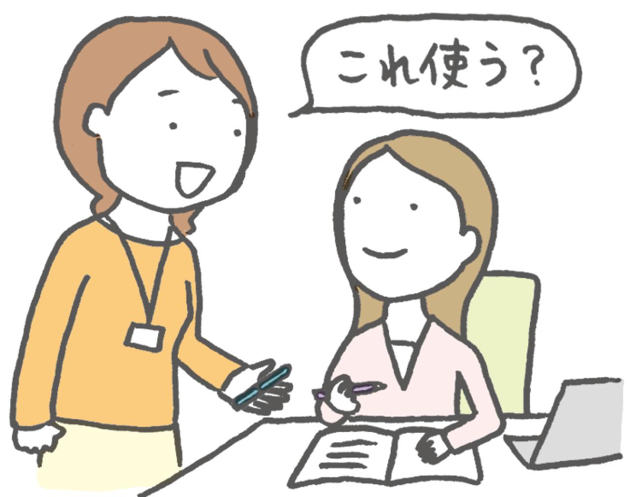 夫婦の会話ほど要注意？認知機能を維持するために「控えたい言葉」とは（画像4）