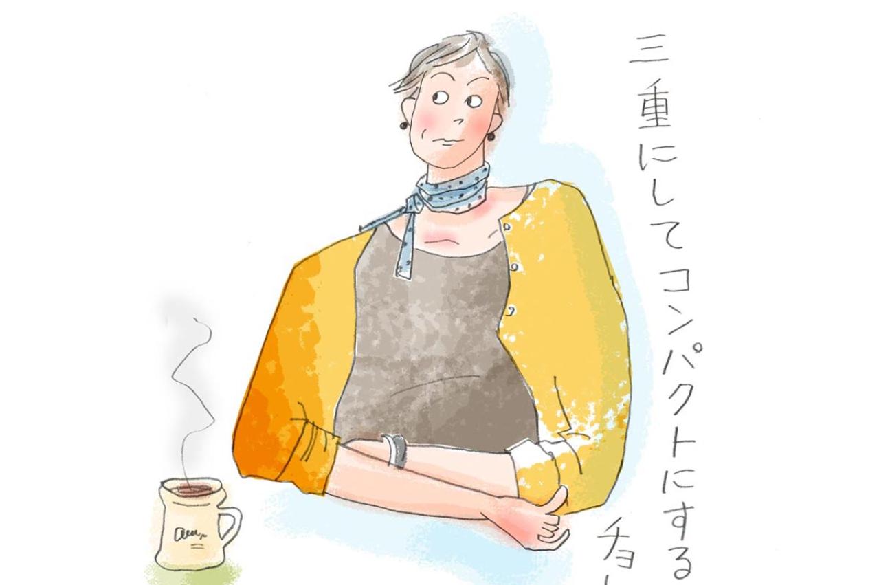 70歳からの秋の首元おしゃれ。本田葉子さんが夢中になった「巻くもの」とは？