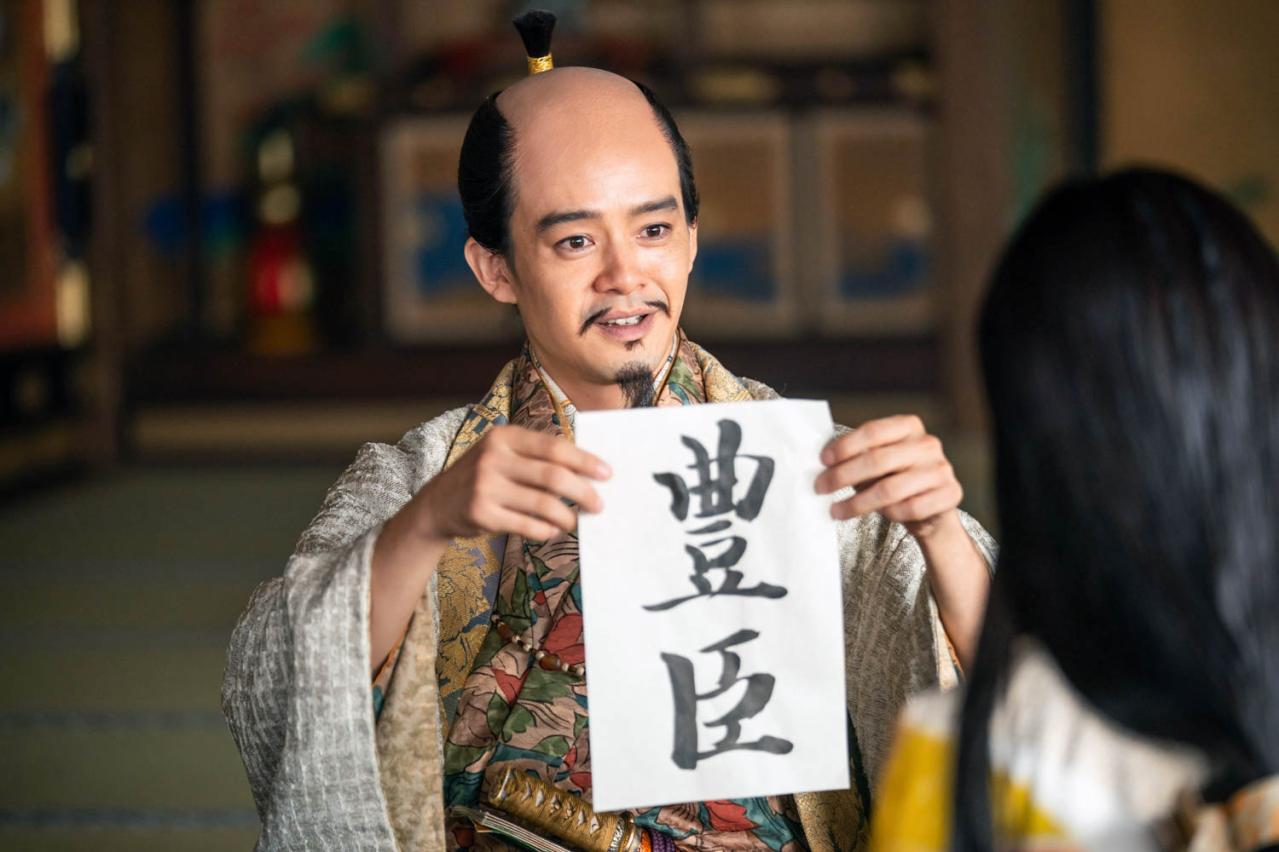 【豊臣兄弟！】秀長（仲野太賀）は大和をどう治めた？ 寺社と商いに挑む「秀長の国」（画像15）