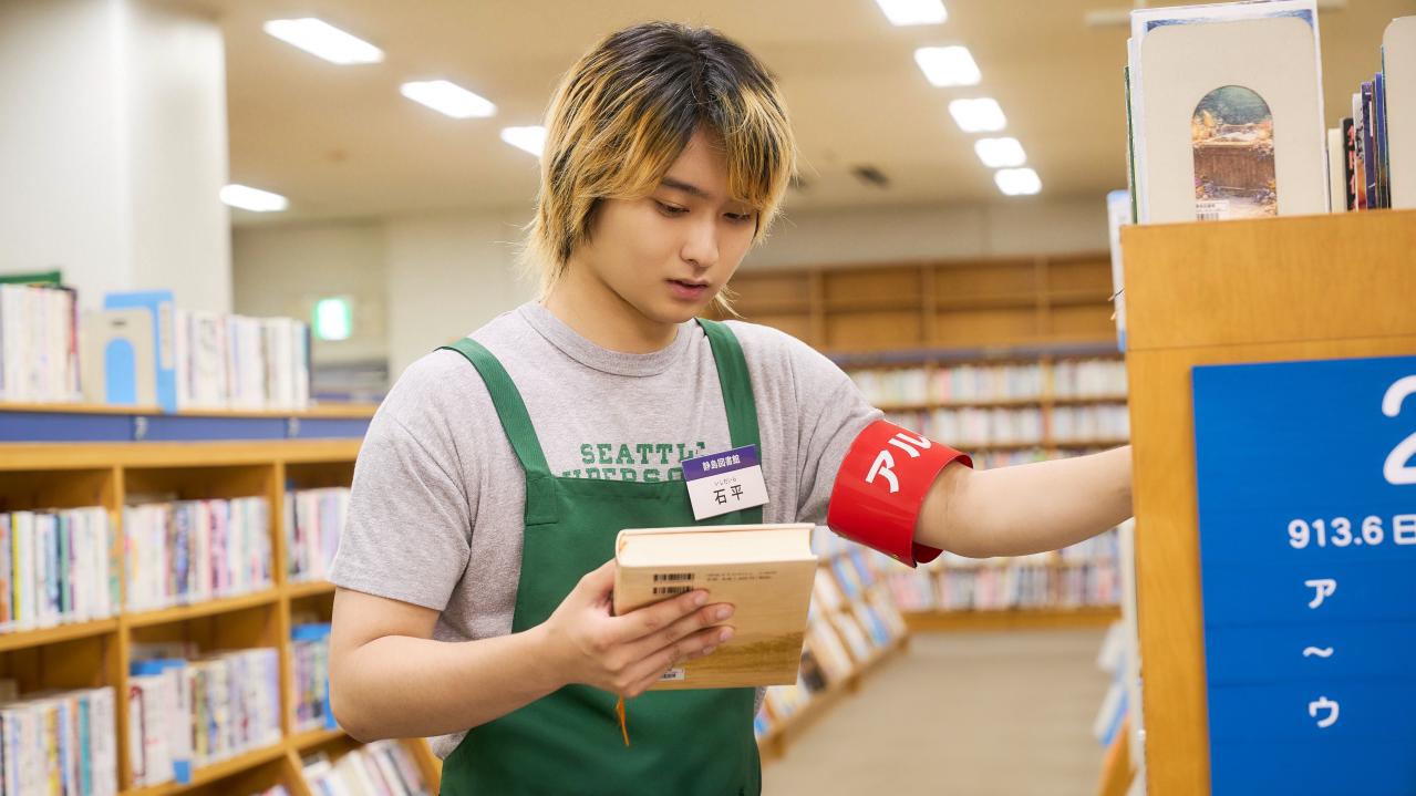 NHK夜ドラ【税金で買った本】第29回のあらすじは？ 紀一（奥平大兼）、「シュリンクスの笛」を図書館へ寄贈すると言い出すが…（ネタバレあり）（画像4）