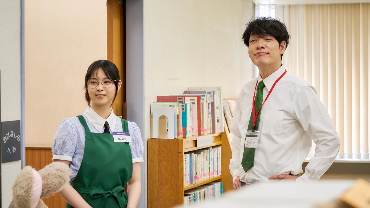 ついに最終回！ NHK夜ドラ【税金で買った本】第32回のあらすじは？ 紀一（奥平大兼）、図書館から帰る十六夜かなきを追いかけて…（ネタバレあり）（画像2）