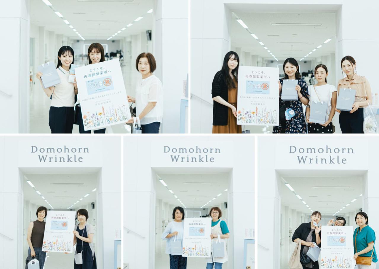自然の中で、私をいたわる。熊本・再春館HILLTOPで過ごす「オトナのご自愛旅」（画像26）