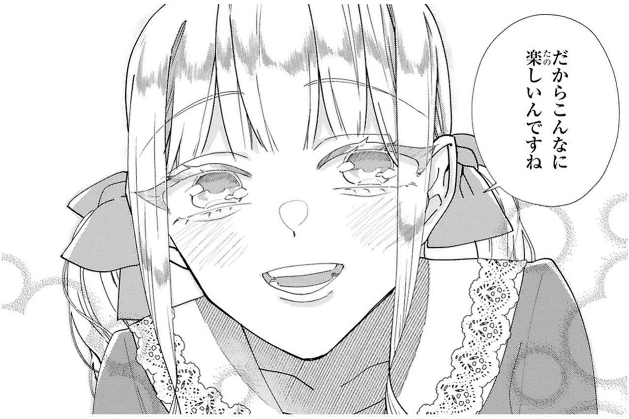 ワークショップに参加したくなった田中が頭を抱えたのはなぜ!?【お疲れお兄さんは手芸沼につかりたい #22】