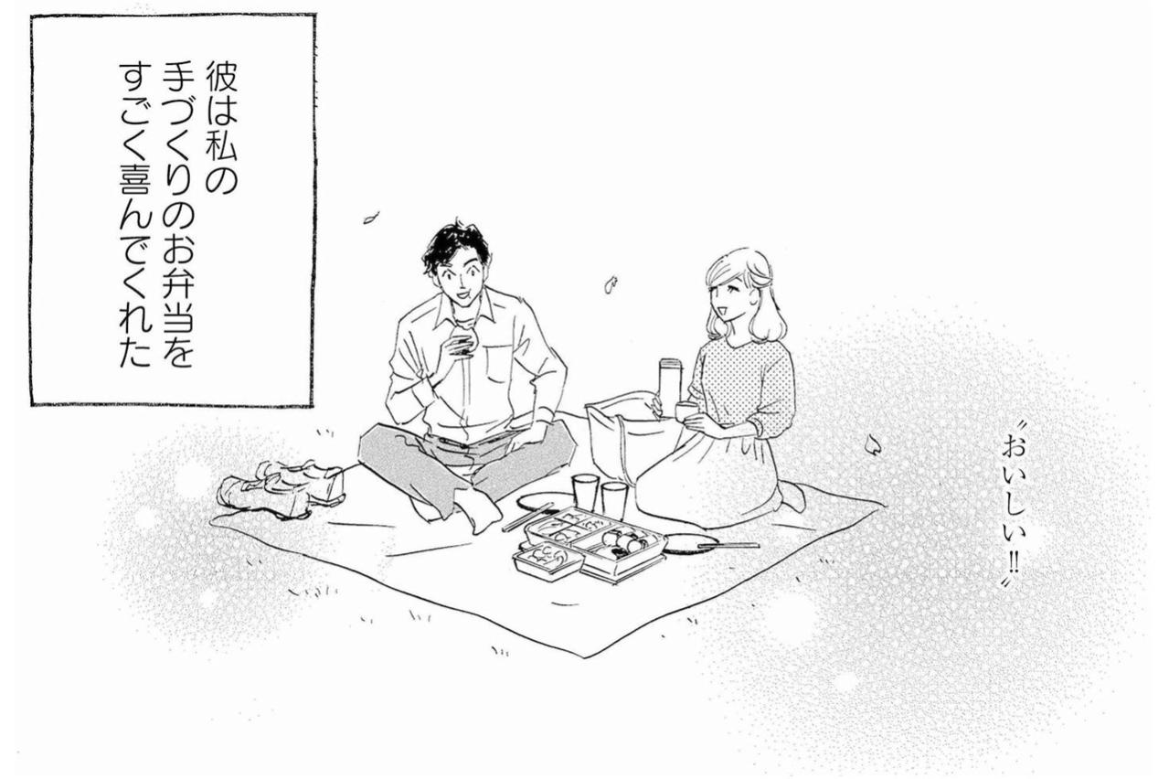 周平が喜んでくれた手作り弁当、祥子を切なくする記憶【秘密の花園～夫に言えない高額バイト～ #41】